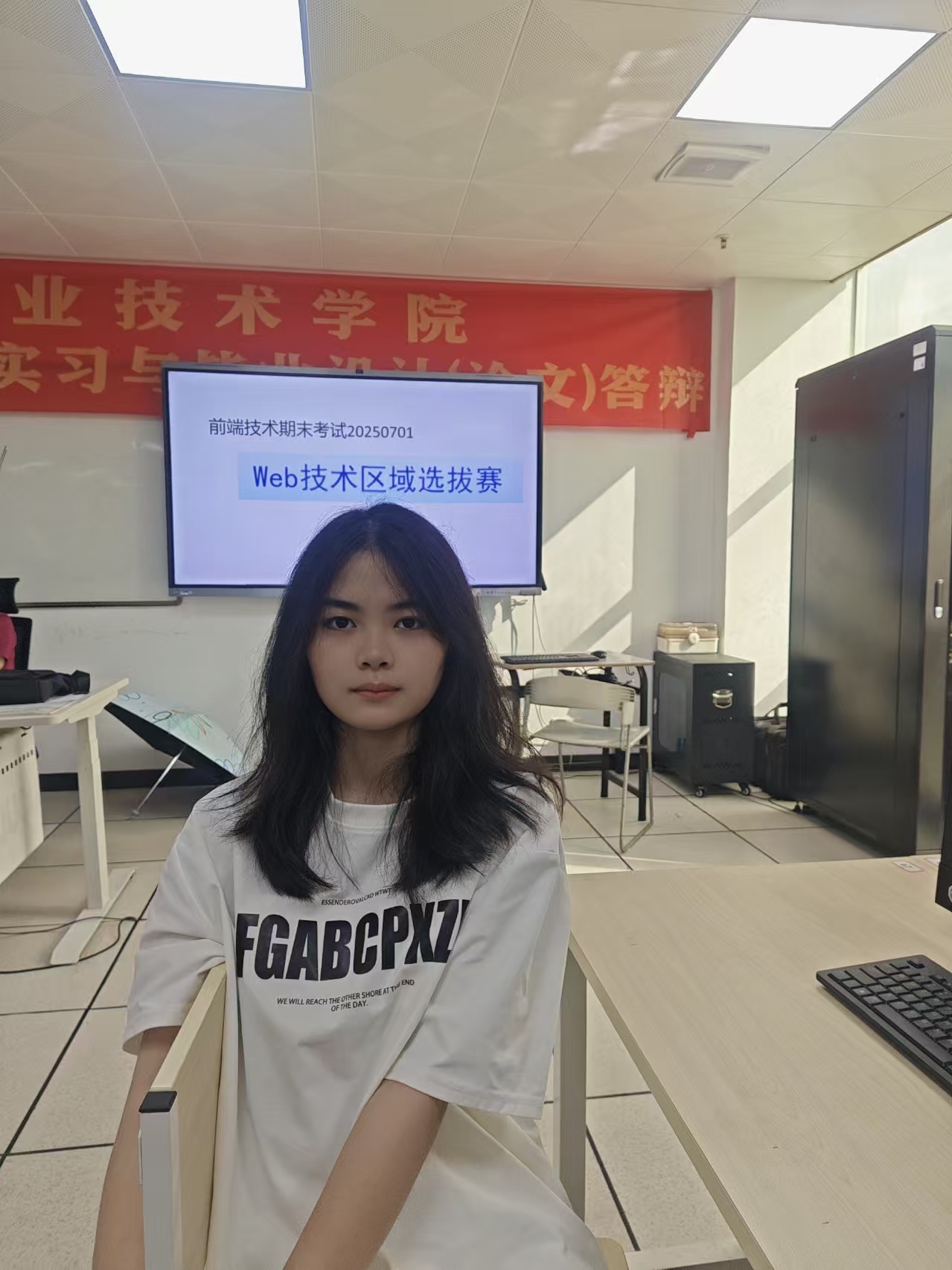 自拍2